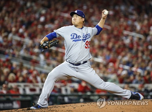 류현진[연합뉴스 자료사진]