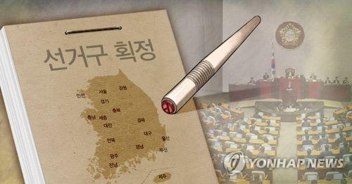 선거구획정(PG)[제작 이태호]