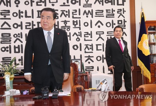 文의장-여야 3당 회동 무산…오늘 본회의 개의 어려워져[연합뉴스 자료사진]