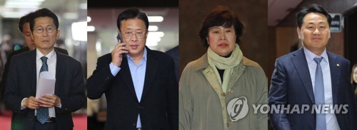 여야 4+1 원내대표급 회동(서울=연합뉴스) 하사헌 기자 = 정의당 윤소하 원내대표(왼쪽부터), 대안신당 유성엽 대표, 민주평화당 조배숙 원내대표, 바른미래당 김관영 최고위원이 지난 17일 밤 서울 여의도 국회 더불어민주당 원내대표실에서 선거법과 공수처법 등 패스트트랙 법안의 최종 합의안을 마련하기 위해 열린 여야 4+1 원내대표급 회동에 참석하고 있다. toadboy@yna.co.kr