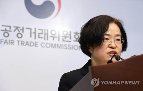 기자간담회에서 발언하는 조성욱 공정거래위원장(세종=연합뉴스) 김주형 기자 = 조성욱 공정거래위원장이 지난 19일 오후 세종시 정부세종청사에서 열린 기자간담회에서 발언하고 있다. kjhpress@yna.co.kr