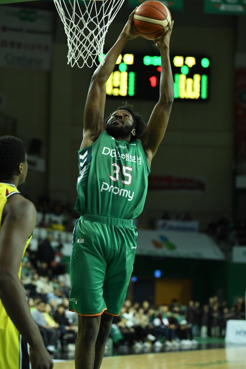 DB 오누아쿠.[KBL 제공]