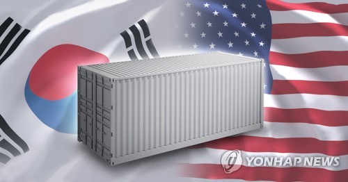 한국 - 미국 수출·수입 (PG)[권도윤 제작] 사진합성·일러스트