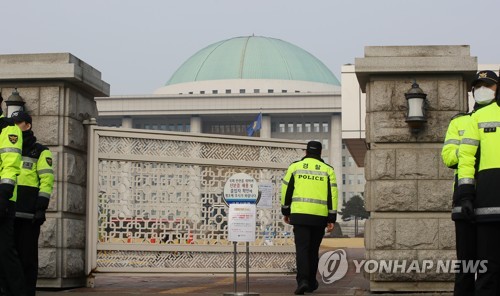 12월 22일 국회 정문 앞[연합뉴스 자료사진]