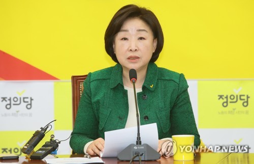 상무위 발언하는 심상정(서울=연합뉴스) 진성철 기자 = 정의당 심상정 대표가 23일 국회에서 열린 상무위원회에서 발언하고 있다. zjin@yna.co.kr