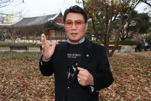 목욕탕 화재서 타인 구한 이재만 씨[연합뉴스 자료사진]