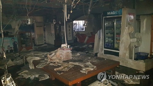 화재로 타버린 목욕탕[연합뉴스 자료사진]