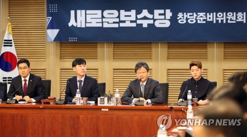 발언하는 유승민(서울=연합뉴스) 하사헌 기자 = 새로운보수당 유승민 의원이 24일 오전 서울 여의도 국회 의원회관에서 열린 창당준비위원회 전체회의에서 발언하고 있다. 2019.12.24 toadboy@yna.co.kr