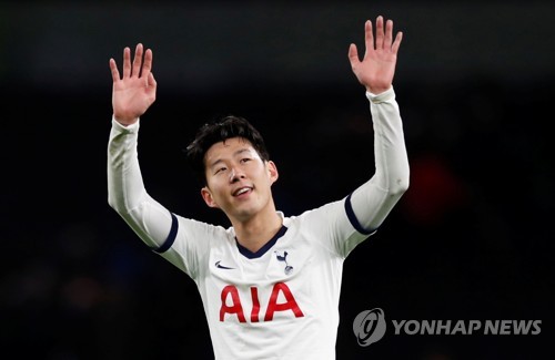 손흥민[로이터=연합뉴스 자료사진]