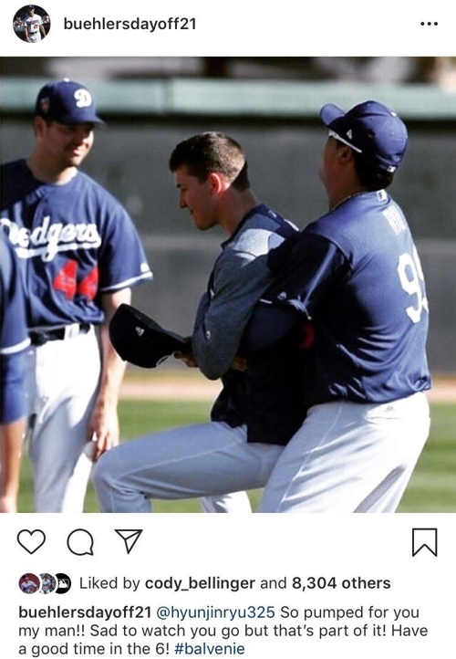 다저스 뷸러, 류현진 향한 작별 인사[뷸러 인스타그램 캡처]