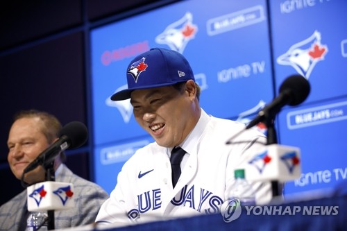 토론토 블루제이스 류현진[AP=연합뉴스]