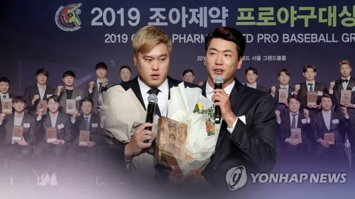 류현진이 김광현에게…"빅리그서 건강하게 적응하길" [연합뉴스TV 제공]
