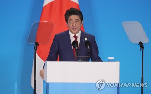 발언하는 아베 일본 총리[연합뉴스 자료사진]