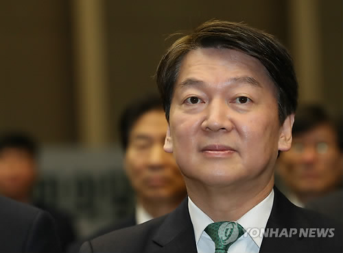 안철수 정계복귀 선언…"돌아가 정치 어떻게 바꿀지 상의"[연합뉴스 자료사진]