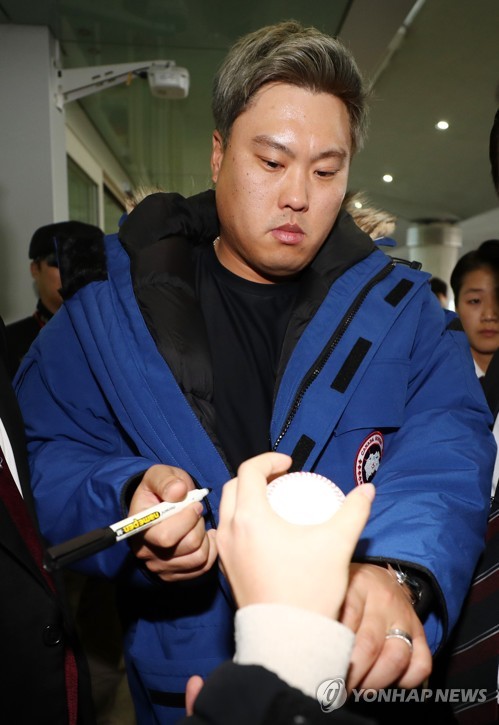귀국하는 류현진[연합뉴스 자료사진]