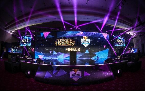 '리그 오브 레전드 케스파컵 울산'[울산시 제공.재판매 및 DB 금지]