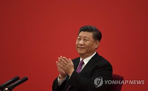 시진핑 국가주석[AP=연합뉴스 자료사진]