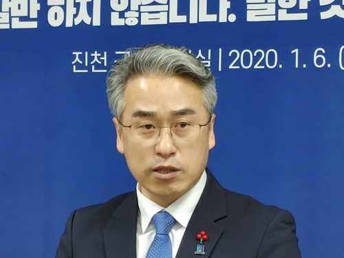 출마 선언하는 박종국 예비 후보 [연합뉴스 자료 사진]