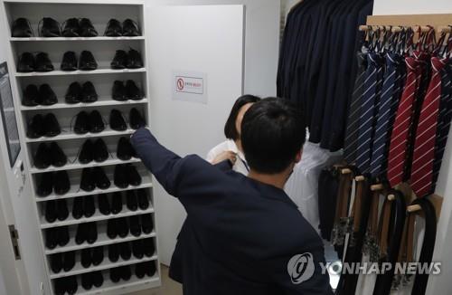 면접용 정장 대여[연합뉴스 자료사진]