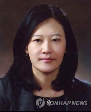 이수진 부장판사[사법정책연구원 제공][연합뉴스 자료사진]