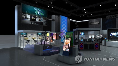 SKT, 'CES 2020'서 5G 기반 미디어·모빌리티 기술 공개(서울=연합뉴스) SK텔레콤이 오는 7일(현지시간)부터 10일까지 나흘간 미국 라스베이거스 컨벤션센터에서 열리는 세계 최대 IT·가전 전시회 'CES 2020'에서 5G 기반의 다양한 미디어·모빌리티 기술을 선보인다고 6일 밝혔다.
사진은 SK텔레콤이 SK이노베이션, SK하이닉스, SKC와 함께 '미래를 향한 진화의 주체(Evolve Towards The Future)'를 주제로 센트럴 홀(Central Hall) 내에서 공동 운영할 715㎡(약 216평) 규모의 공동 전시 부스. photo@yna.co.kr