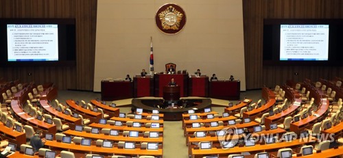 막오른 '정세균 청문정국'…패스트트랙 대치는 일단 소강 국면[연합뉴스 자료사진]