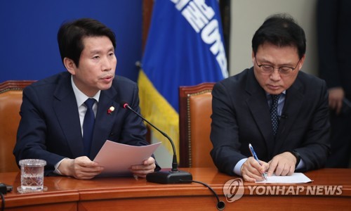 최고위원회의서 발언하는 이인영(서울=연합뉴스) 김인철 기자 = 더불어민주당 이인영 원내대표가 6일 국회에서 열린 최고위원회의에서 발언하고 있다. 2020.1.6 yatoya@yna.co.kr