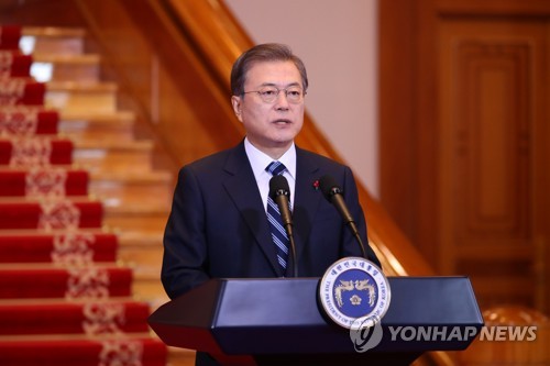 신년사 발표하는 문 대통령(서울=연합뉴스) 이진욱 기자 = 문재인 대통령이 7일 청와대에서 신년사를 발표하고 있다. citiboy@yna.co.kr