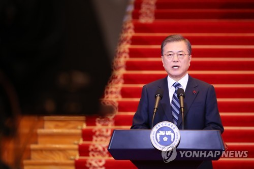 문 대통령, 2020년 신년사(서울=연합뉴스) 이진욱 기자 = 문재인 대통령이 7일 청와대에서 신년사를 발표하고 있다. citiboy@yna.co.kr