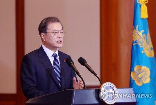 신년사 발표하는 문 대통령(서울=연합뉴스) 이진욱 기자 = 문재인 대통령이 7일 청와대에서 신년사를 발표하고 있다. citiboy@yna.co.kr