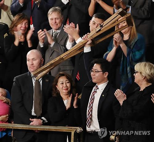 트럼프 국정연설서 소개한 탈북자 지성호…"자유에 대한 열망"연합뉴스 자료 사진