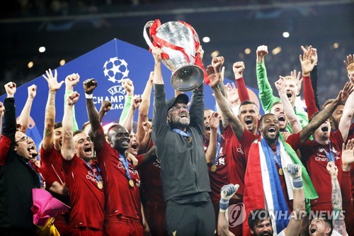리버풀, 챔피언스리그 우승[EPA=연합뉴스 자료사진]