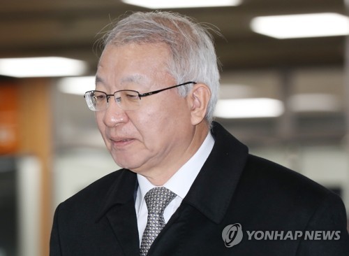 양승태 전 대법원장[연합뉴스 자료사진]