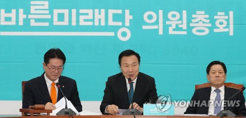 발언하는 손학규(서울=연합뉴스) 하사헌 기자 = 바른미래당 손학규 대표가 9일 오후 서울 여의도 국회에서 열린 의원총회에서 발언하고 있다. 2020.1.9 toadboy@yna.co.kr