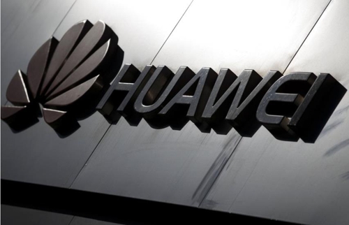 중국 통신장비업체 화웨이화웨이의 브라질 5G 시장 진입이 가시화하고 있다. [국영 뉴스통신 아젠시아 브라질]