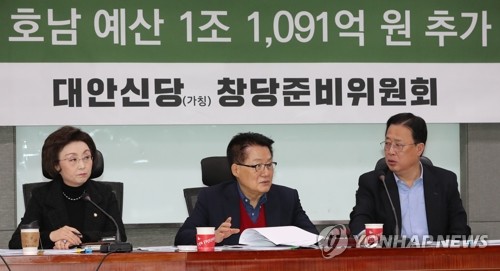 박지원 대안신당 의원(가운데)[연합뉴스 자료사진]