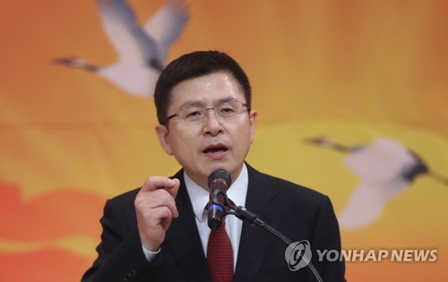 황교안 자유한국당 대표(창원=연합뉴스) 김동민 기자 = 황교안 자유한국당 대표가 10일 오전 경남 창원시 의창구 창원대학교 종합교육관에서 열린 '2020 자유한국당 경남도당 신년인사회'에 참석해 발언하고 있다. image@yna.co.kr