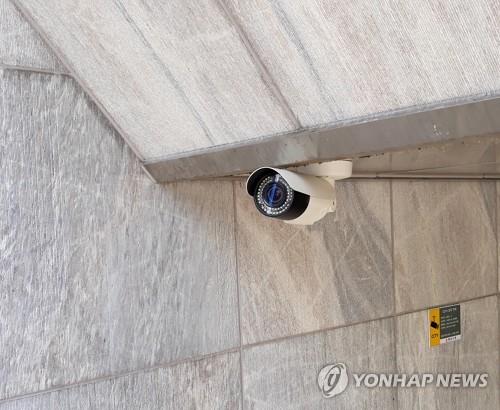 CCTV[연합뉴스 자료사진]