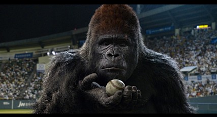 '미스터 고'[덱스터 스튜디오 제공·재판매 및 DB 금지]