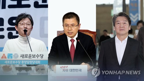 "뭉쳐야 산다" 한목소리 내지만…갈길 먼 보수통합 (CG)[연합뉴스TV 제공]