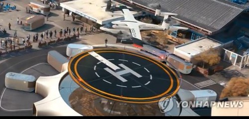 허브에 착륙하는 PAV(개인용 비행체)[현대차그룹 제공. 재판매 및 DB 금지]
