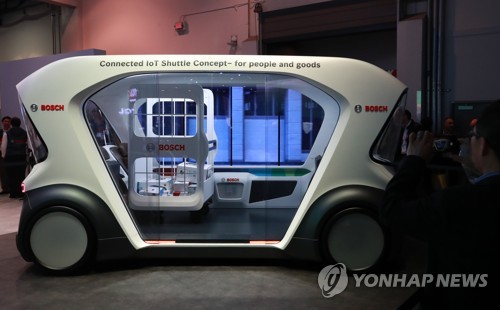 '이것이 미래의 운송수단''CES 2020'의 보쉬 부스에 전시된 콘셉트 셔틀 차량(concept shuttle vehicle). [연합뉴스 자료사진]