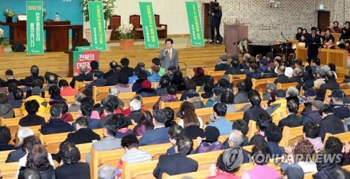 민주평화당 전주시민 정치개혁 보고대회촬영 : 김동철 기자