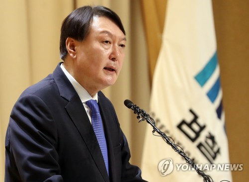 윤석열 검찰총장[연합뉴스 자료사진]