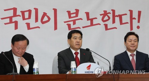 발언하는 심재철 원내대표(서울=연합뉴스) 하사헌 기자 = 자유한국당 심재철 원내대표가 14일 오전 서울 여의도 국회에서 열린 원내대책회의에서 발언하고 있다. 2020.1.14 toadboy@yna.co.kr