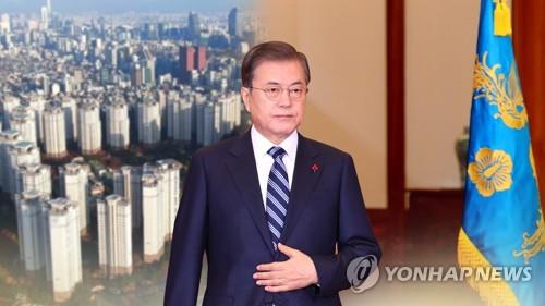 주택거래허가제 카드까지 보인 청와대…슈퍼대책 나오나 (CG)[연합뉴스TV 제공]