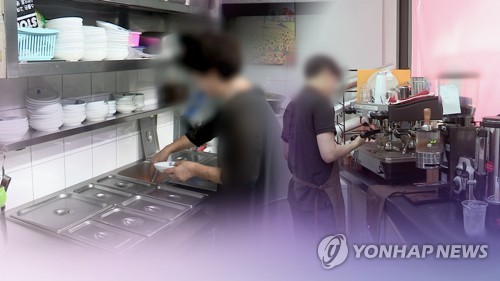 [연합뉴스TV 제공]