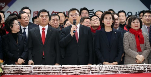 자유한국당 황교안 대표가 1월 16일 오전 서울 영등포구 여의도 자유한국당 중앙당사에서 열린 2020 한국당 서울시당 신년인사회에서 인사말을 하고 있다. [연합뉴스 자료사진]
