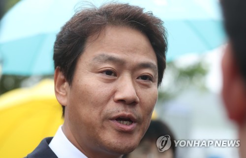 임종석 전 대통령 비서실장[연합뉴스 자료사진]