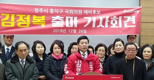 [촬영 심규석 기자]